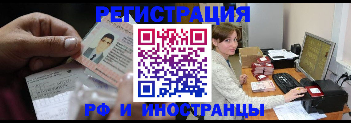 регистрация для школы в Туймазы