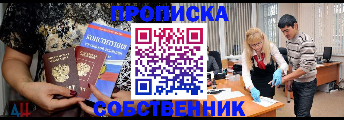 форма 3 в Туймазы